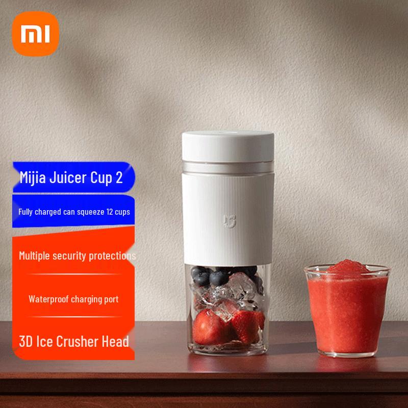 Xiaomi Portable Electric Juicer Blender Cup 2 CN plug (adapter included)