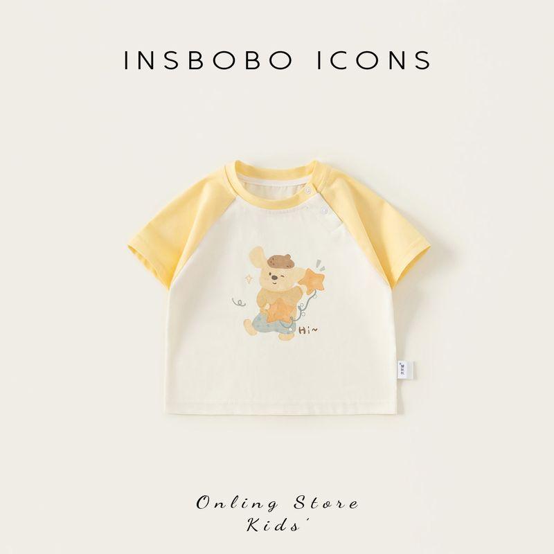Insbobo Baby Short-Sleeve Infant T-Shirt Summer Newborn Raglan Sleeve Top Boy Summer Clothing Baby Boy Trendy Clothing Yellow 73