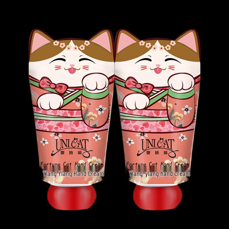 UNI CAT Иланг-Иланг Крем для рук 2 шт.