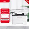 Pantum M7185DN A4 Multifunction Laser Printer CN Plug (adapter Included)