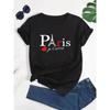 Paris Briefaufdruck Rundhals-T-Shirt, Lässiges Kurzarm-T-Shirt, Lässige Alltags-Oberteile, Damenbekleidung
