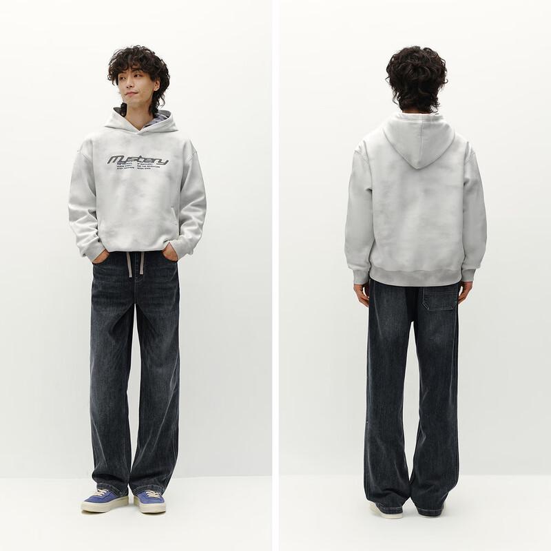 Semir Men's Cotton Stretch Loose Straight Jeans