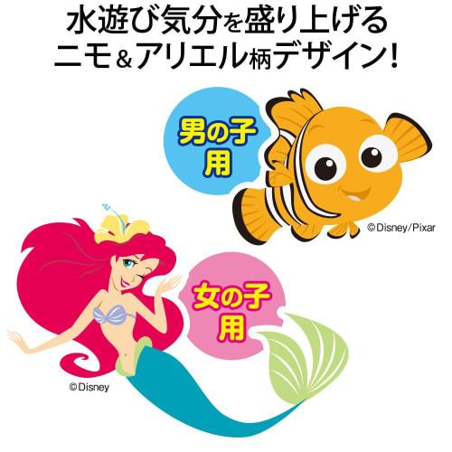 [Water Play Pants Big Size] Moony Water Play Pants for Girls (12~17kg) 3 Pieces