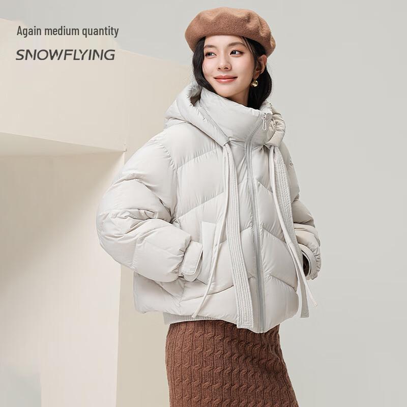SNOWFLYING Women's Short Stand-Collar Hooded Down Jacket