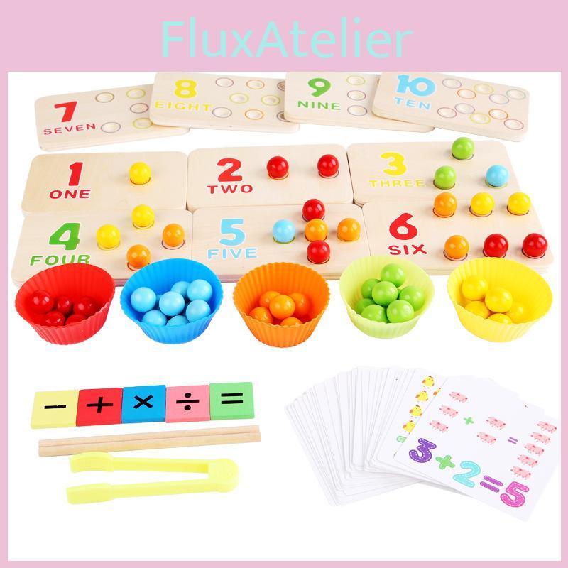 Wooden Multifunctional Arithmetic Clip Bead Learning Board Kid Puzzle Toy Set For Early Learning