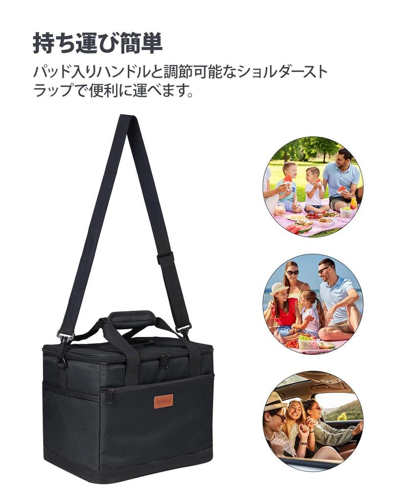 Kollea 30L Kühlbox mit Kalt- und Warmhaltefunktion, wasserdicht und 3 äußere Faltfächer für einfachen Transport und weiche Kühltasche für Sport und Kirschblütenbetrachtung