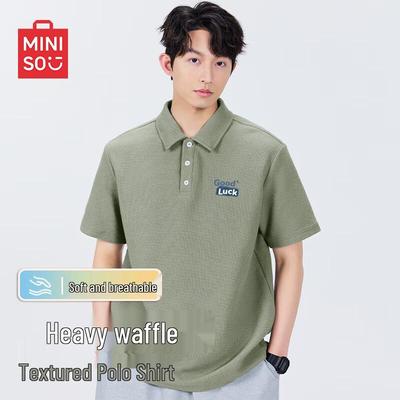 Men's Heavy Waffle Knit Loose Fit Polo Shirt