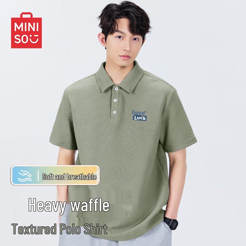 MINISO Men s Heavy Waffle Knit Loose Fit Polo Shirt 2XL