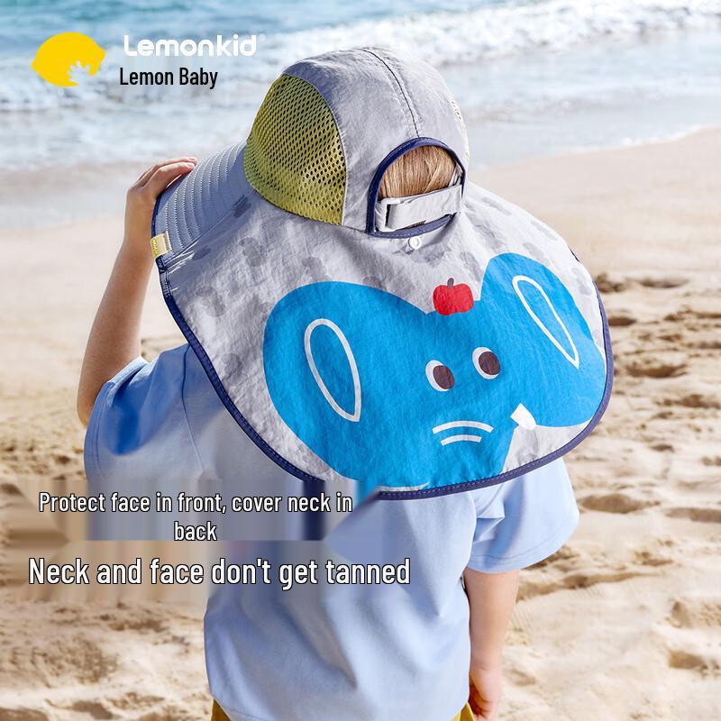 Lemonkid Kids UV Protection Sun Hat with Shawl