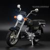 1/12 Honda JiaLing JH-70 Alloy Motorcycle Model Simulation Diecast Metal Street Sports Motorcycle Model Collection Kids Toy Gift