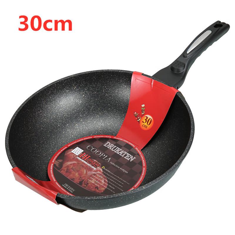 ZISIZ Maifan Stone Non-Stick Stir Fry Pan
