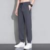 Men's Ice Silk Lightweight Quick-Dry Casual Pants