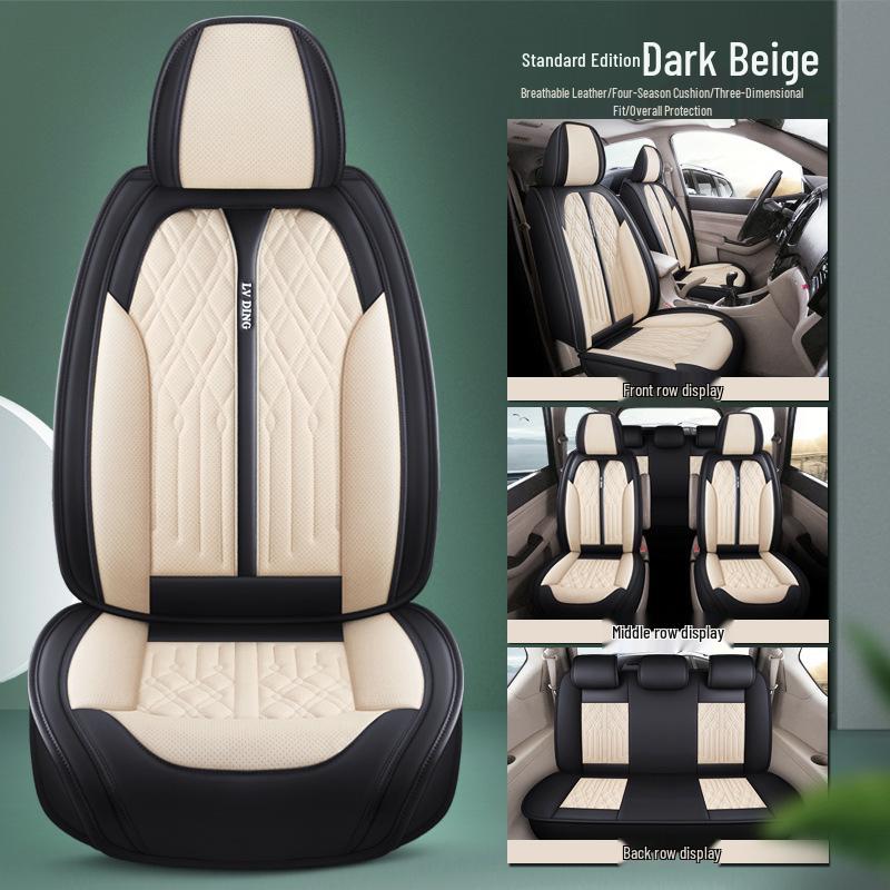Fundas de Asiento de Cuero Envolvente Completo Baojun 730 para 7 Plazas (2+2+3), Cojines para todas las estaciones.