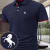 Herren Slim Fit Poloshirt Premium Baumwollmischung Kurzarm Lässiges Arbeits Oberteil für den urbanen Alltag