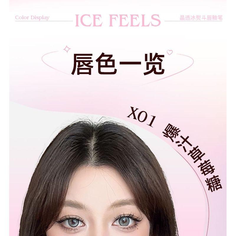 VEECCI - Crystal Clear Roll-On Lip Gloss Pen - 6 Colors