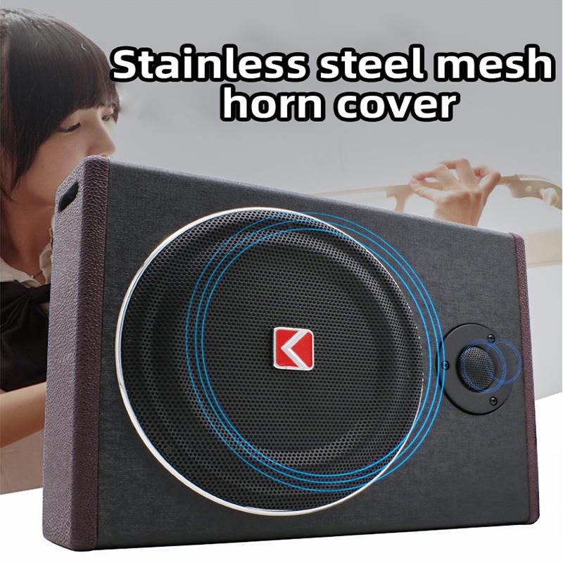 8 Inch Wood Texture Subwoofer Car Audio Ultra-Thin Subwoofer High Power Active Tweeter RMS 80W Speakers Installed Under The Seat