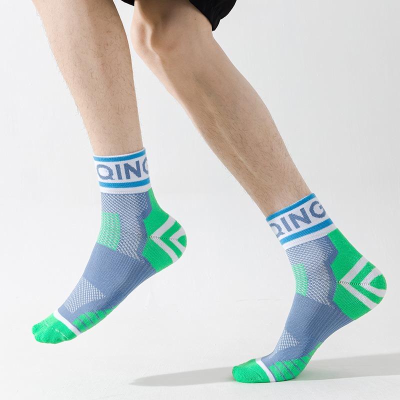 4 Pairs of Men's Outdoor Sports Socks, Professional Marathon Shock-Absorbing, Anti Slip, Sweat Absorbing, Breathable Ankle Socks