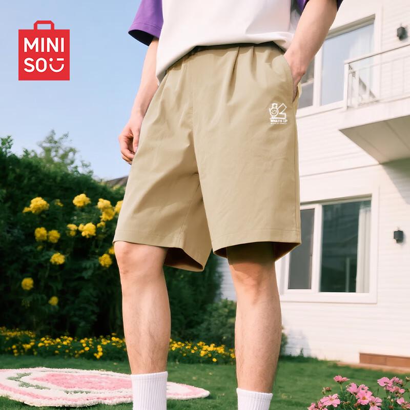 MINISO Мужские быстросохнущие шорты-карго в американском стиле XL