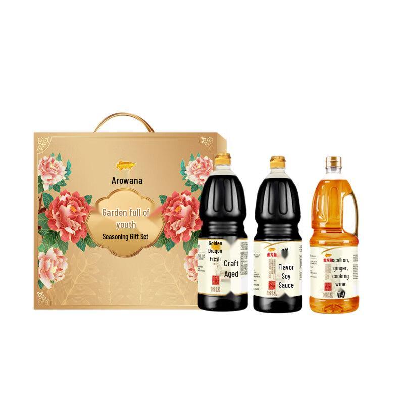 lux Everlasting Tender Skin Fragrant Shower Milk