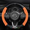 2025 Hot For Mazda 3 5 6 SKYACTIV Axela Atenza CX30 CX5 CX8 CX9 MX5 RX8 RX7 BT50 Carbon fiber Suede Car Steering Wheel Cover Acc