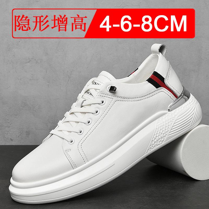 Men Elevator Shoes Invisible Height Increasing Shoes 8CM Casual Sneakers Trendy Fashionable Insole Leisure 6 CM Men Board Shoes