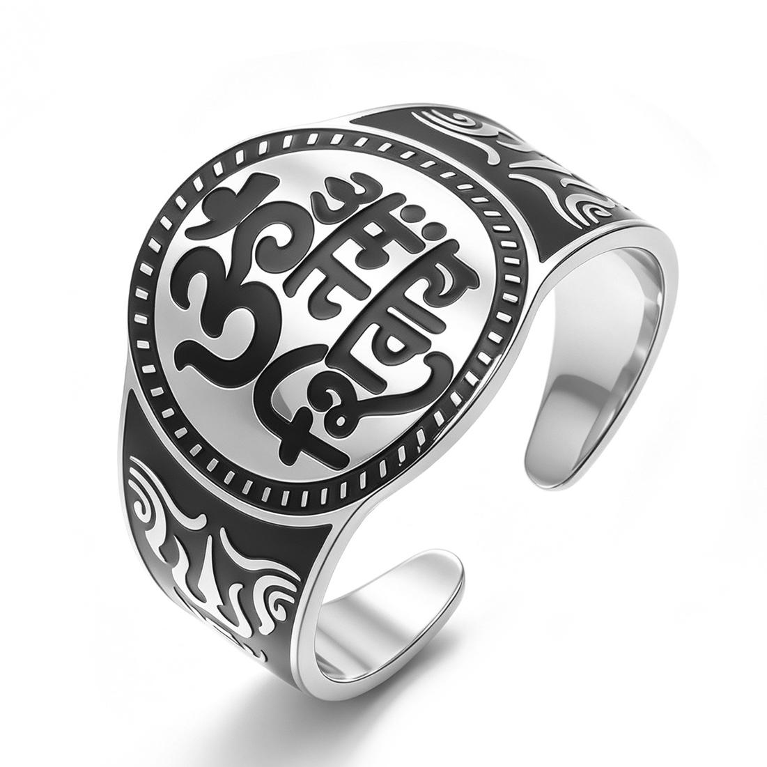 Dawapara Om Namah Shivaya Ring Yoga Symbol Hindu Mantra Sanskrit Talisman Spiritual Jewelry Stainless Steel Adjustable Ring