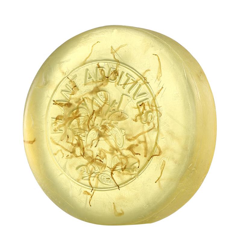 Kustie Chamomile Petal Essential Oil Soap