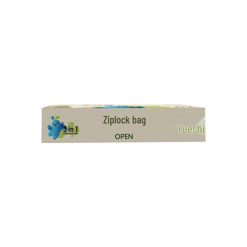 H'yeas Food-Grade Resealable Storage Bag Combo Set