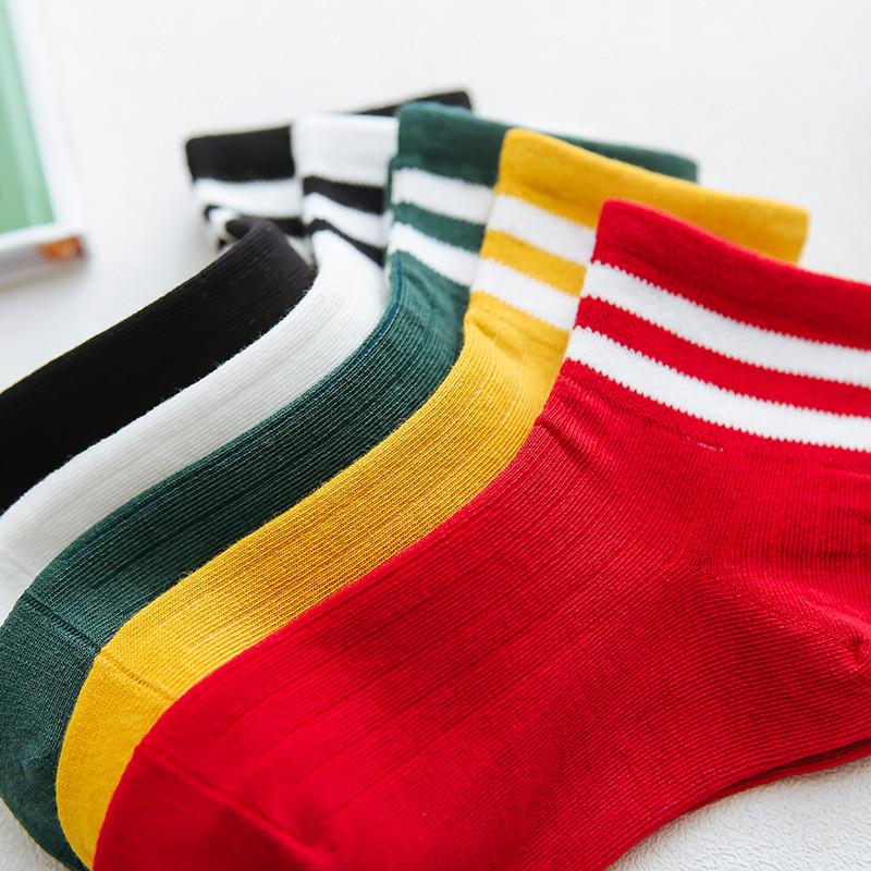 5 Pairs Children's Cotton Striped Mid-Tube Socks