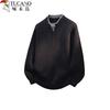 TUCANO Unisex Faux Two-Piece V-Neck Knit Sweater