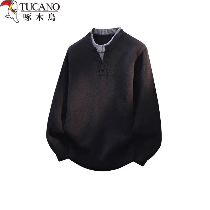 TUCANO Unisex Faux Two-Piece V-Neck Knit Sweater