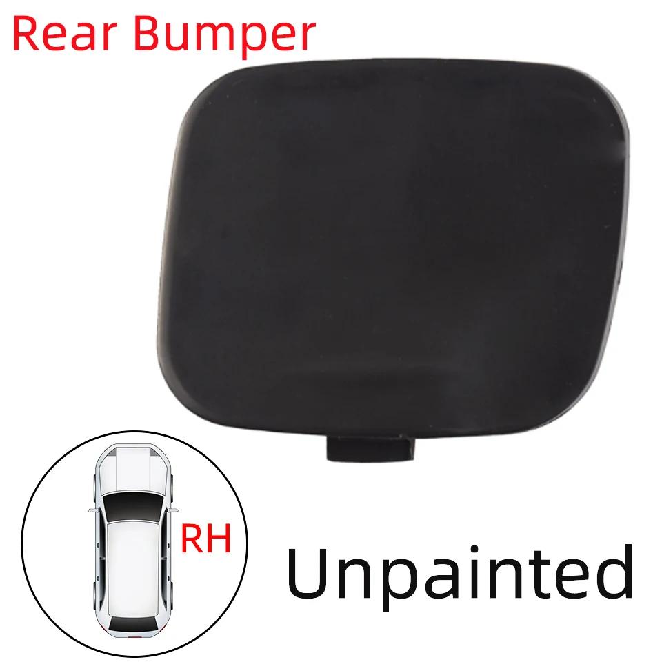 

Автомобильная крышка буксировочного крюка заднего бампера для VOLVO S60 2011 2012 2013 2014 2015 2016 2017 2018 Отделка крышки для буксировки прицепа