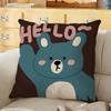 Sweet Chocolate Cube Block Cushion Cover Soft Durable Reversible Pillow Cover Home  Car MultiScene Daily Comfort Pillowcase