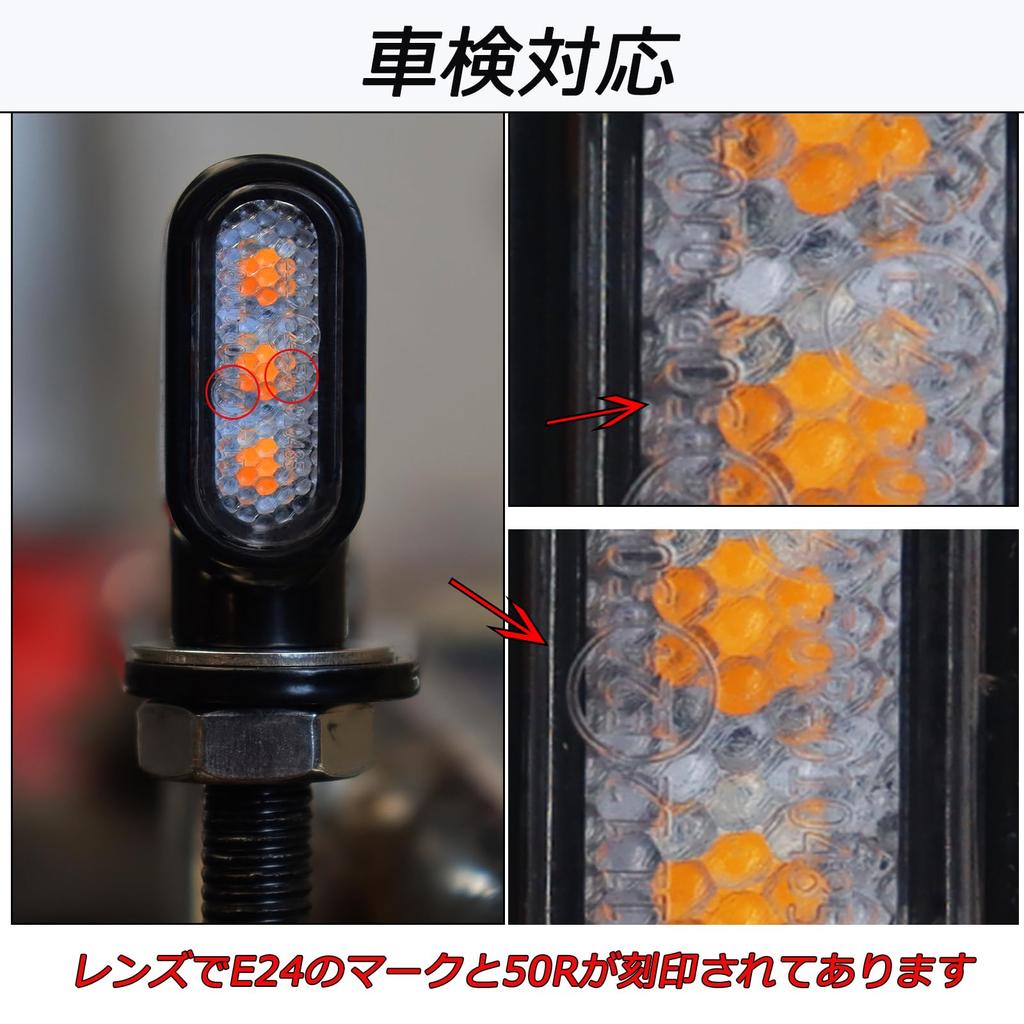 KICARYAJP Motorcycle Turn Signal, LED, Small, High Visibility, Ultra Brightness, General Purpose, Clear, M8,