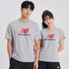 New Balance Men S aThleTicS Logo ShorT Sleeve T ShirT Grey mT51500 Ahh