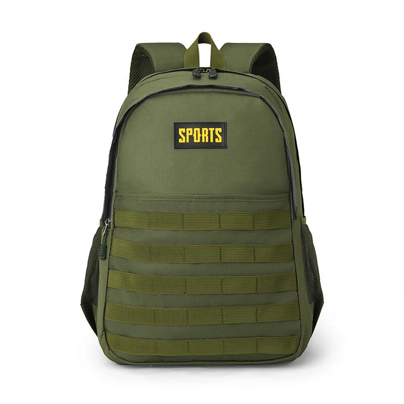 Hufeng Tactical Outdoor Backpack