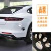 Mikankawa Car Stickers, Paw Stickers, 3D Stickers, Strong Adhesive, Waterproof, Conceals Scratches, Metal Texture, Black + Silver, Set of 12