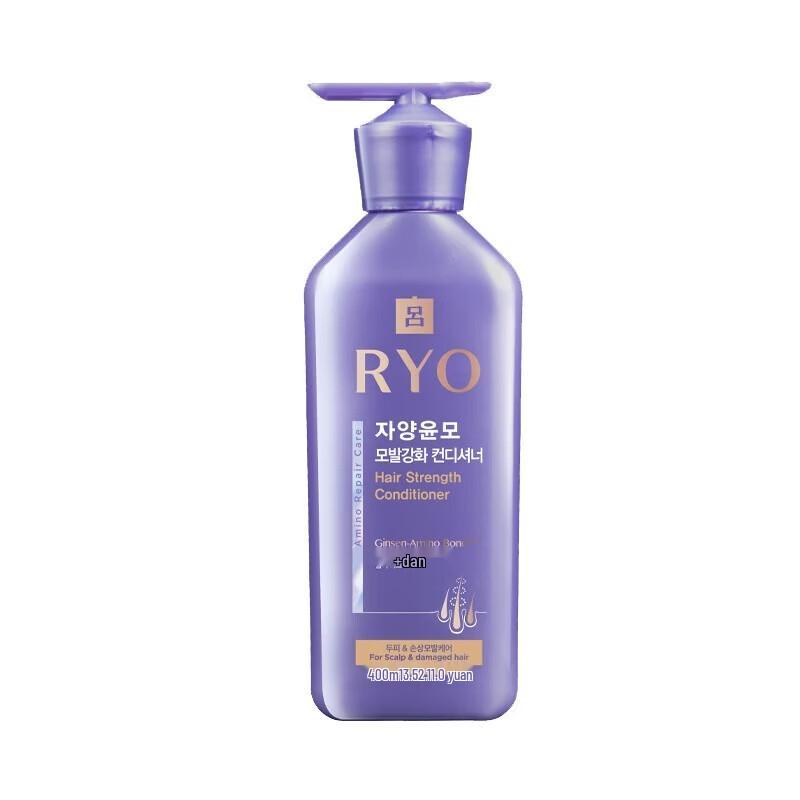 

Ryo Intensive Hair Repair & Scalp Care Conditioner