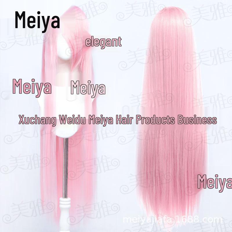 Meiya 100cm Long Straight Cosplay Wig with Inner Net & Realistic Scalp, Available In Multiple Colors