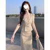 2026 Summer Elegant Women's Square Neck Slimming Skirt Set