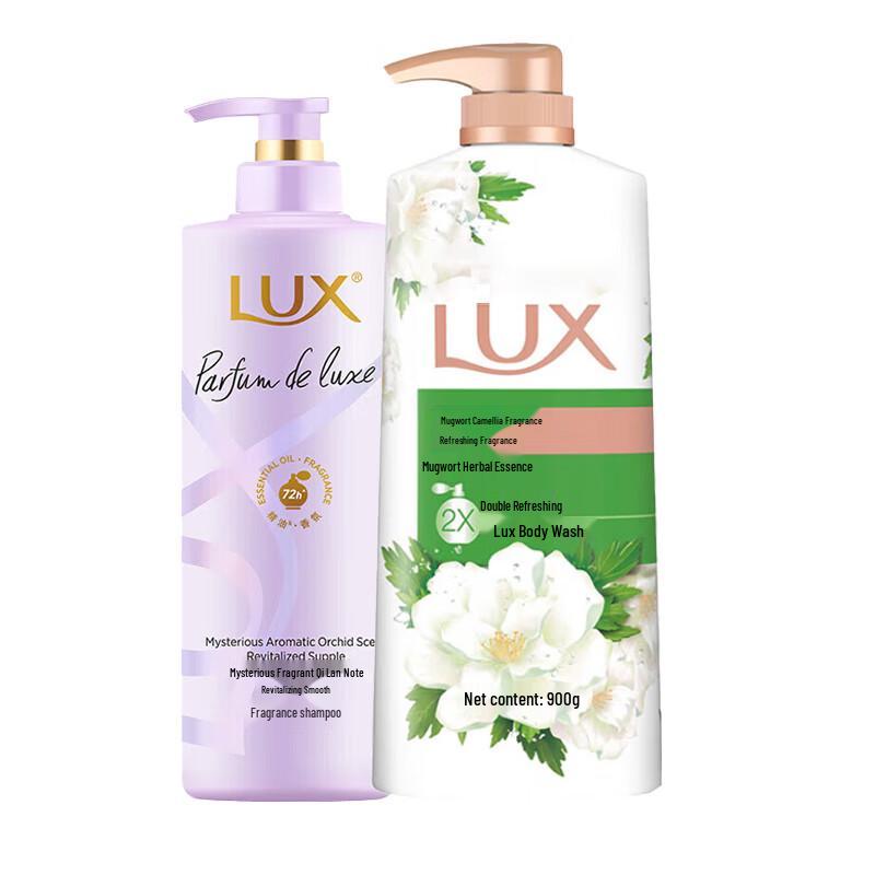 lux Upgraded Qilanhui & Mugwort Camellia Hair & Body Wash Set
