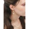925 Silver + 18K Gold White Natural Pearl Small Symbol Chain Necklace