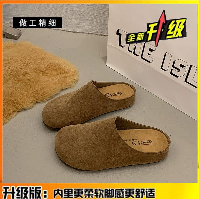 Leather Platform Women's Shoes Wear Bag Head Half Slippers Autumn New Retro Casual Boken Single Shoes
