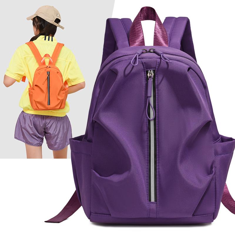 Mini Leichter Vielseitiger Rucksack für Studenten und Reisen