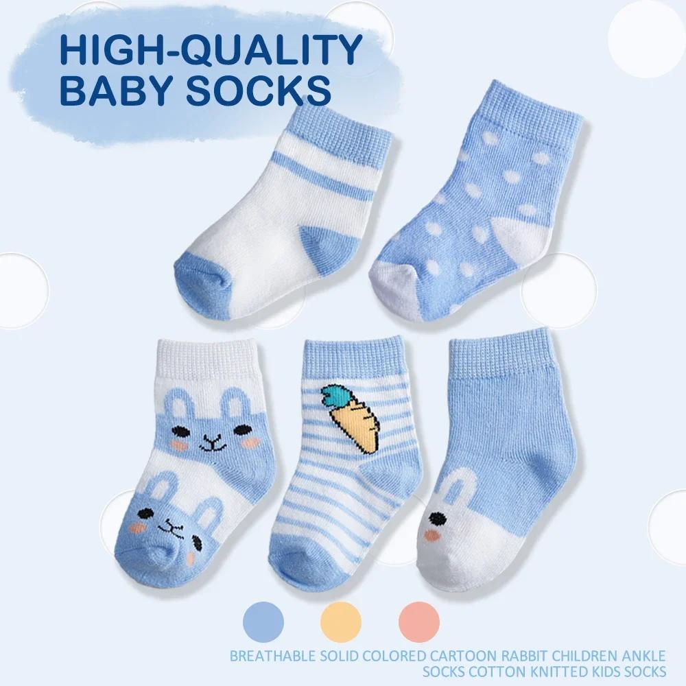 

5Pairs/Lot Cotton Kids Anti-Slip Winter Socks Casual Baby Boys Girls Sock Floor Children s Socken With Grips Kids For 0-8 Years 6-8 Years