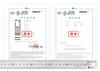 Stainless Steel with JCSS Calibration Certificate Be Sure To Select Gift 19019 Ruler, 30cm, (Please Option)