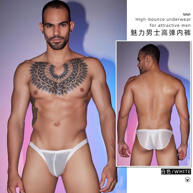 Oil Glossy Sissy Lingerie Men See Through Brief High Elastic U Convex Pouch Underwear Low Waist Seamless Underpant Gay Nightwear
