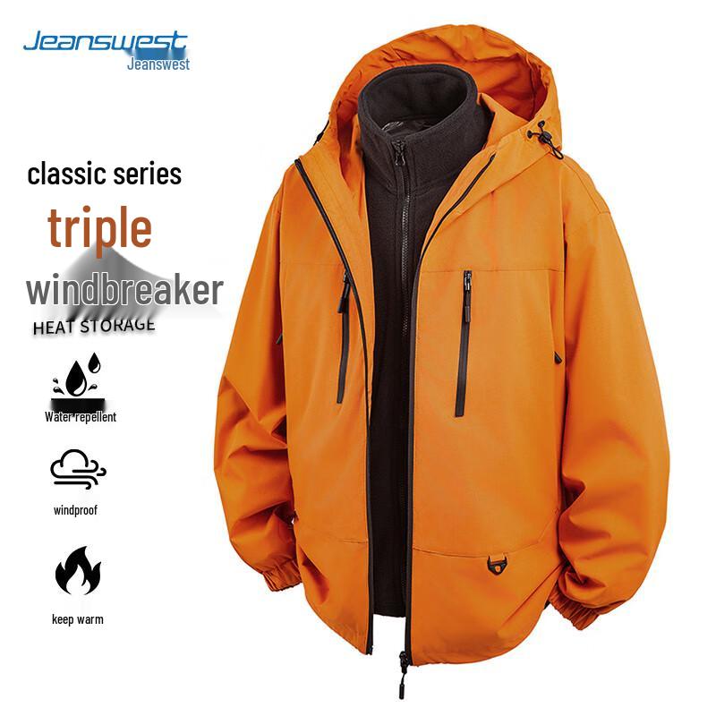 

Jeanswest Couple s 3-in-1 Outdoor Windbreaker Jacket 2XL