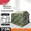 Junli Outdoor Inflatable Shelters & Training Supplies