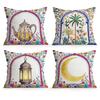 Ramadhan Festival Islamic Decoration Cushions Pillowcase Polyester Cushion Cover Throw Pillow Pillowcover Home Car Sofa Decor